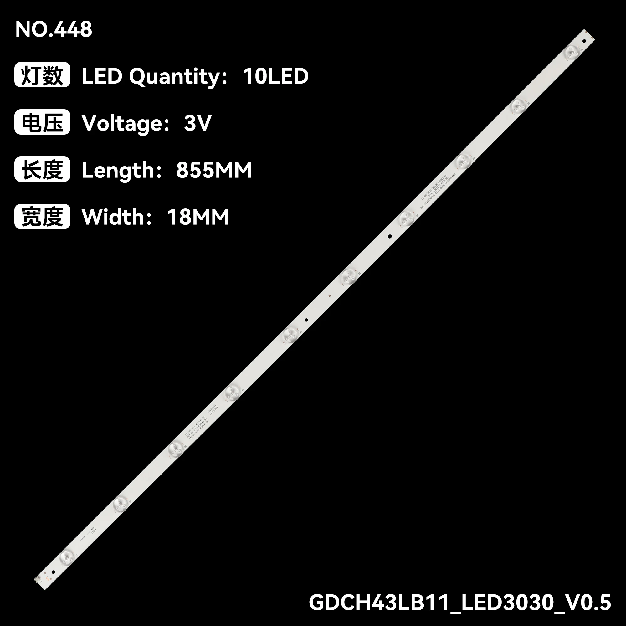 led light strip for tv GDCH43LB11 LB43006 XRK430A07S SVJ430A07_REV08_150403 LB-C430F14-E1-L-G1 for Changhong43 inch tv