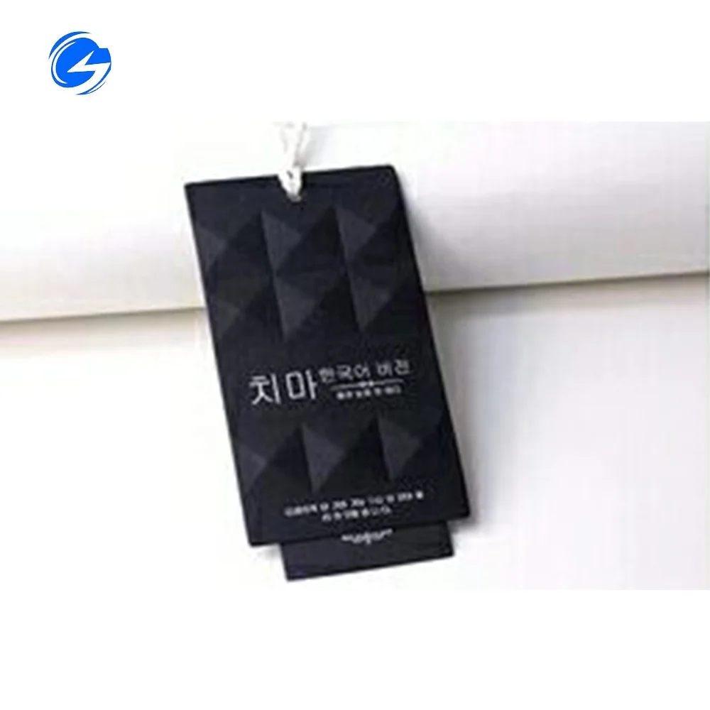 Wholesale paper jeans men engraved luxury elastic cord custom wholesale hang tag paper hang tag clothing paper tag