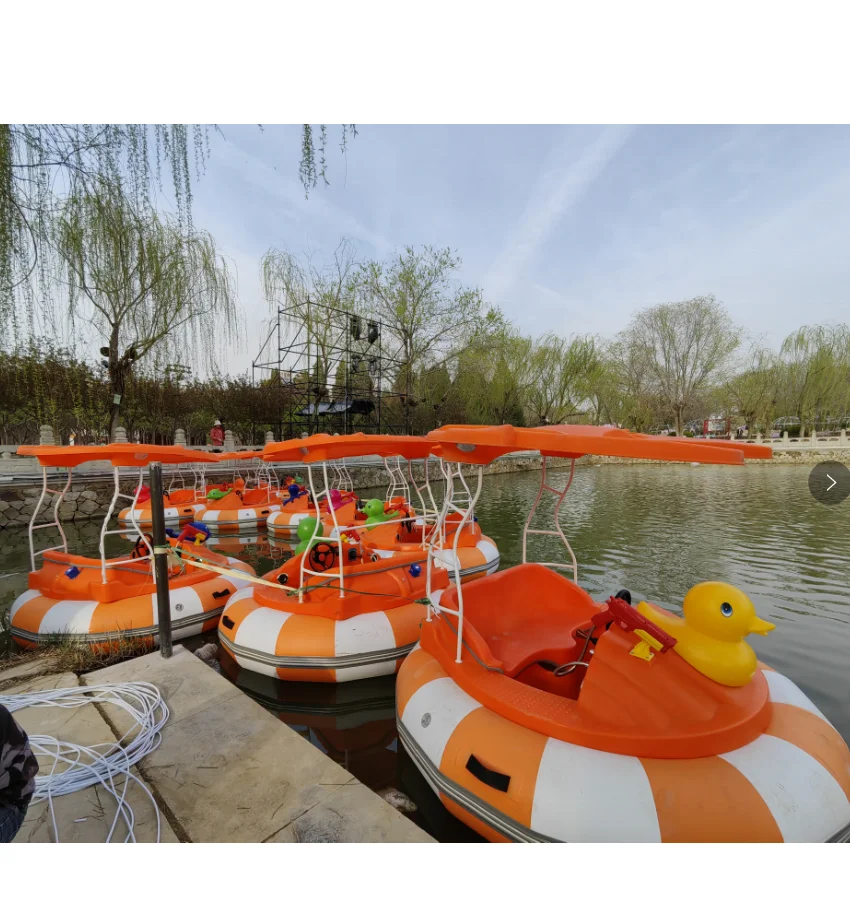 inflatable Ufo Boat For Water Entertainment