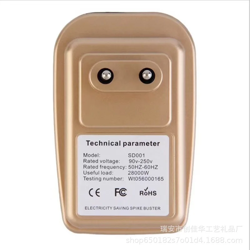 
28kw Electricity Energy Saving Equipment Energy Power Saver Factor Device Up To 30% Smart Eu/uk/us Plug 
