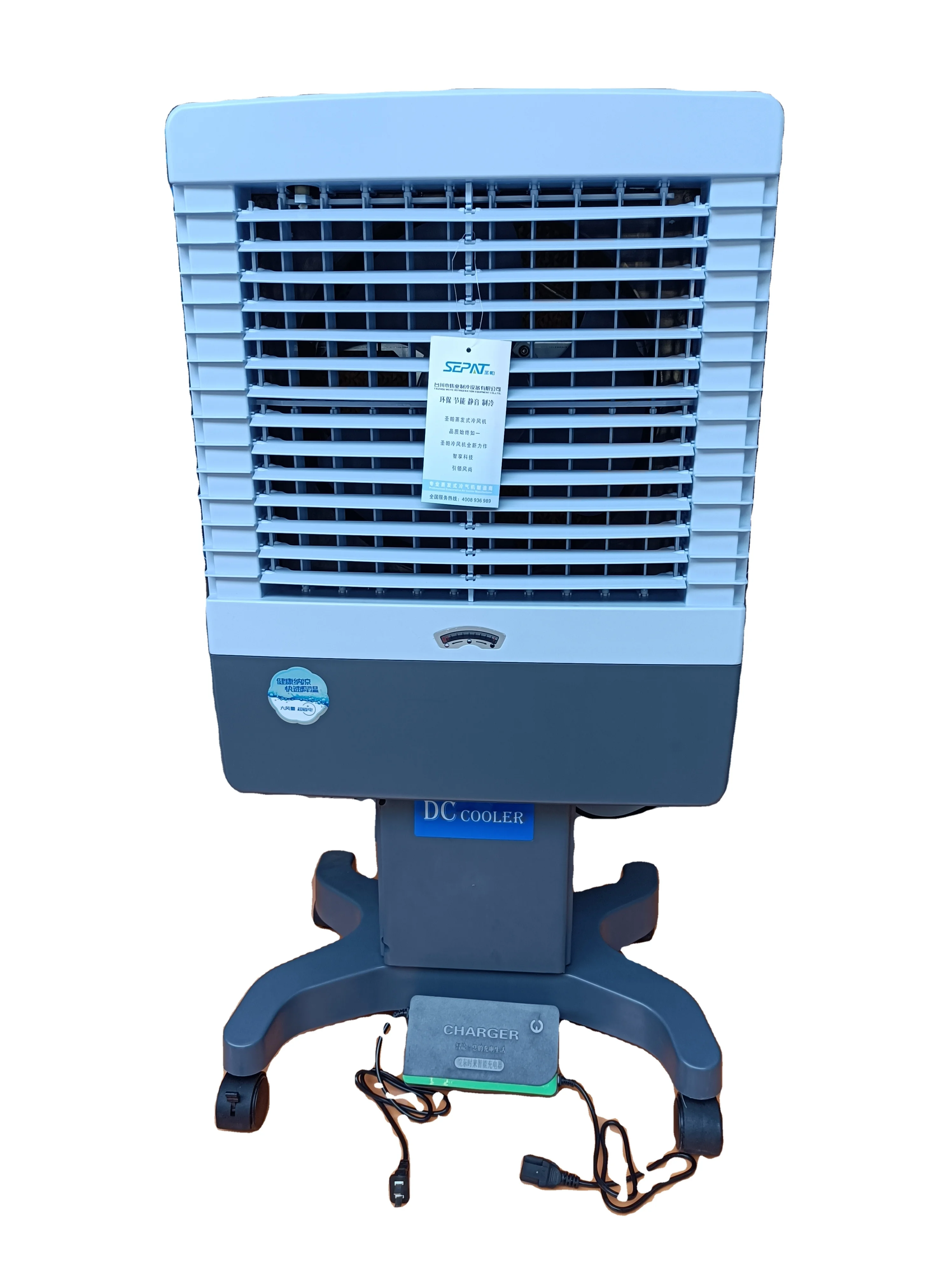 DC solar power portable evaporative air cooler  big airflow desert air cooler portable  water cooler outdoor air conditioner