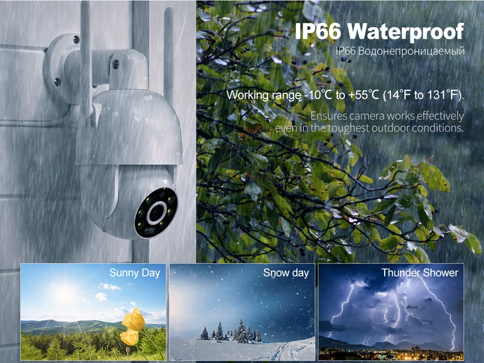 8Mp открытый Ptz Wi-Fi ip-камера Беспроводная система видеонаблюдения камера Cctv Ai отслеживания 4K