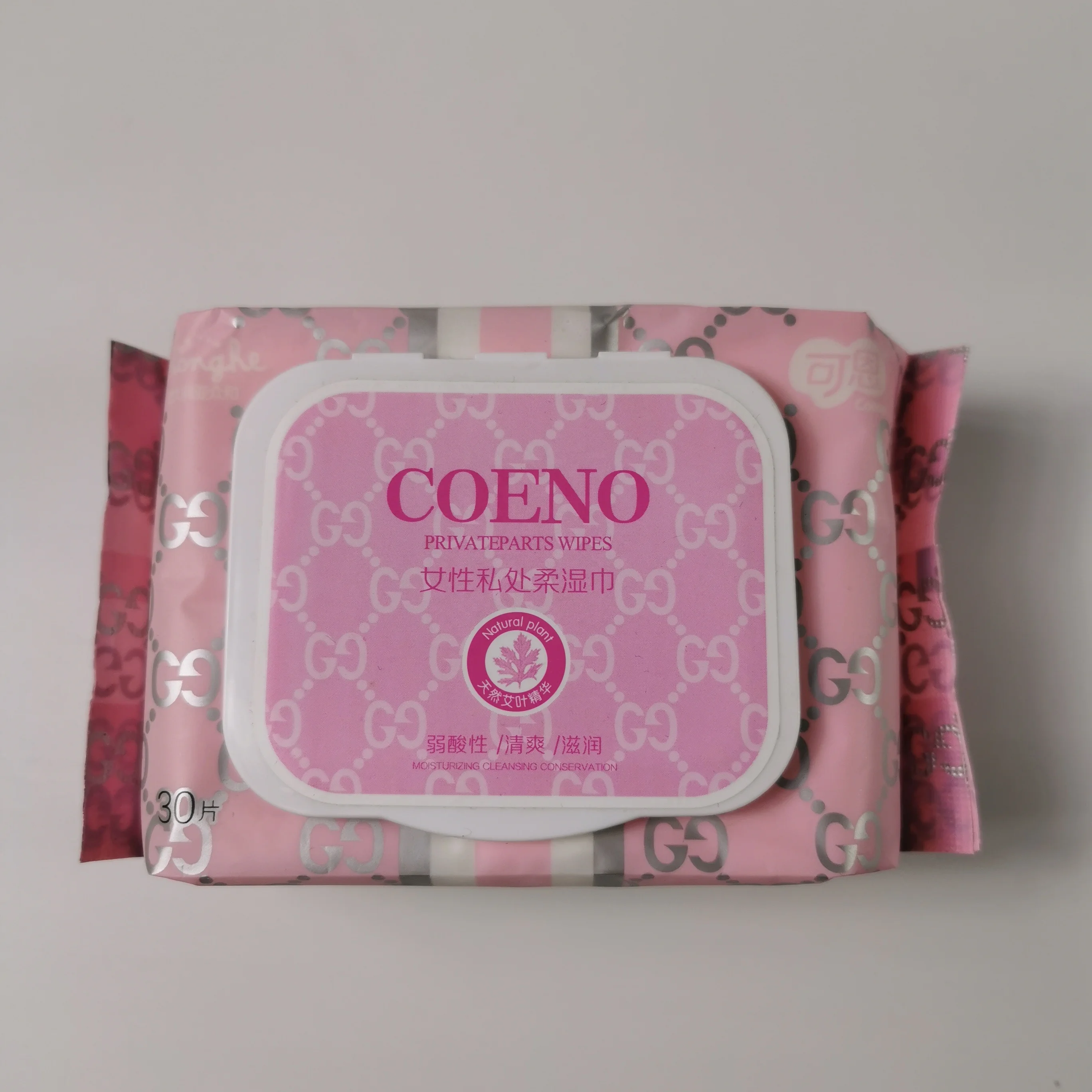 Custom Remover Wipes For Makeup With Logo Organic Makeup Remover Wipes