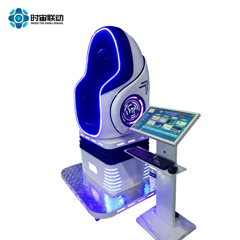 VR single egg chair interactive cinema viewing game all-in-one commercial amusement equipment VR arcade park