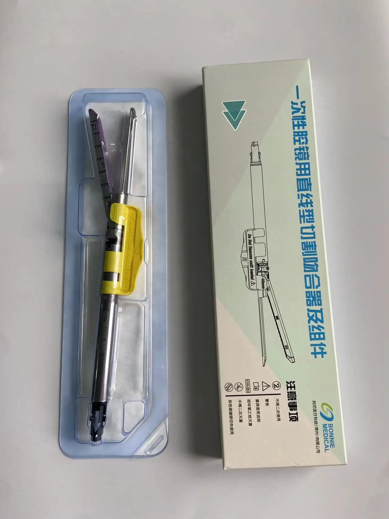 China source factory Reloads 60 Blue Green For Endo Linear Cutter Stapler