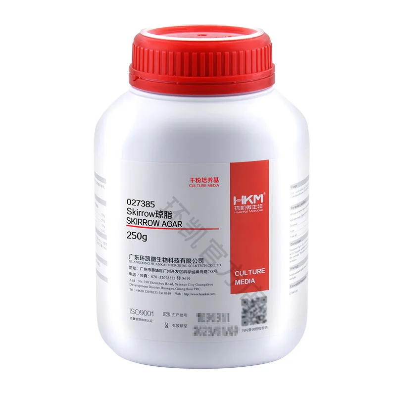 Skirrow Agar for selective isolation of Campylobacter jejuni