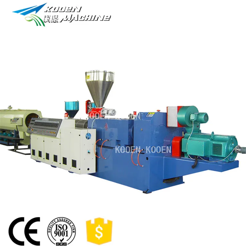 2020 new condition PVC UPVC water supply and drain pipes extrusion line