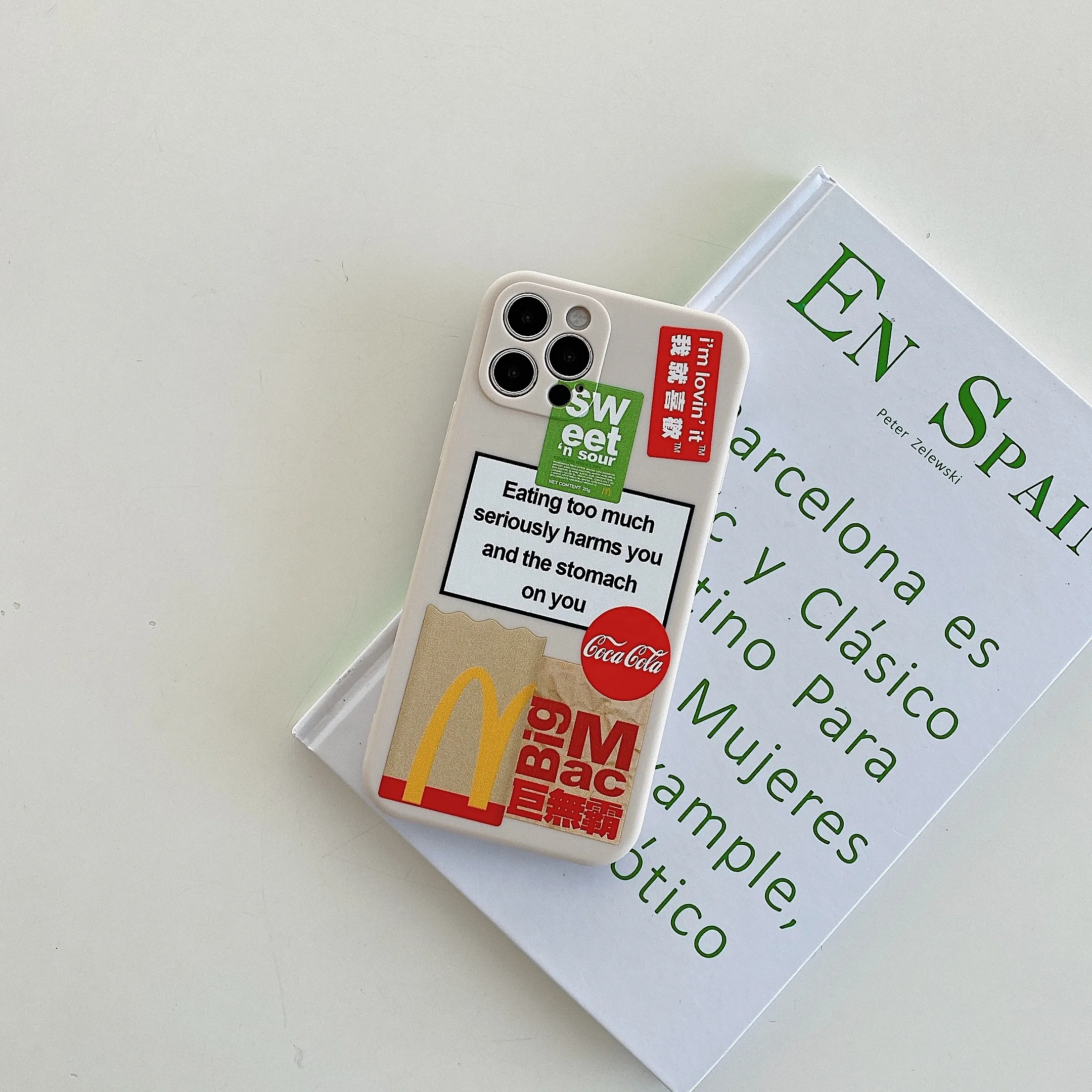 
Phone case iPhone Case big mac starbuck Cool Pattern For iPhone XS MAX Xr X 8 7 6S Plus 11 pro Max 12 13 Pro Max 