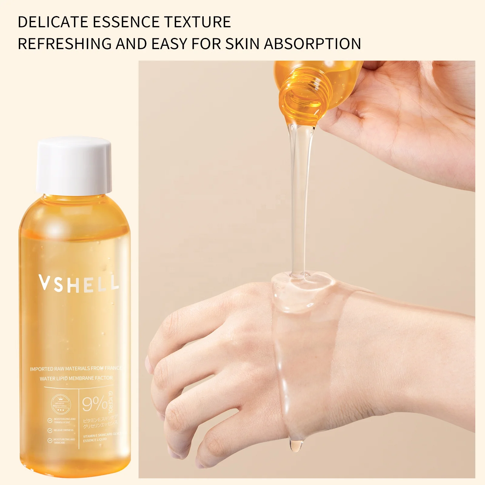 Skin Care Essence Oil with Vitamin E Squalane Dry Skin Moisturizer Hydrating Nourishing Body Massage Oil After Shower Bath Oil