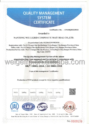 ISO 9001 EN_00_01.png