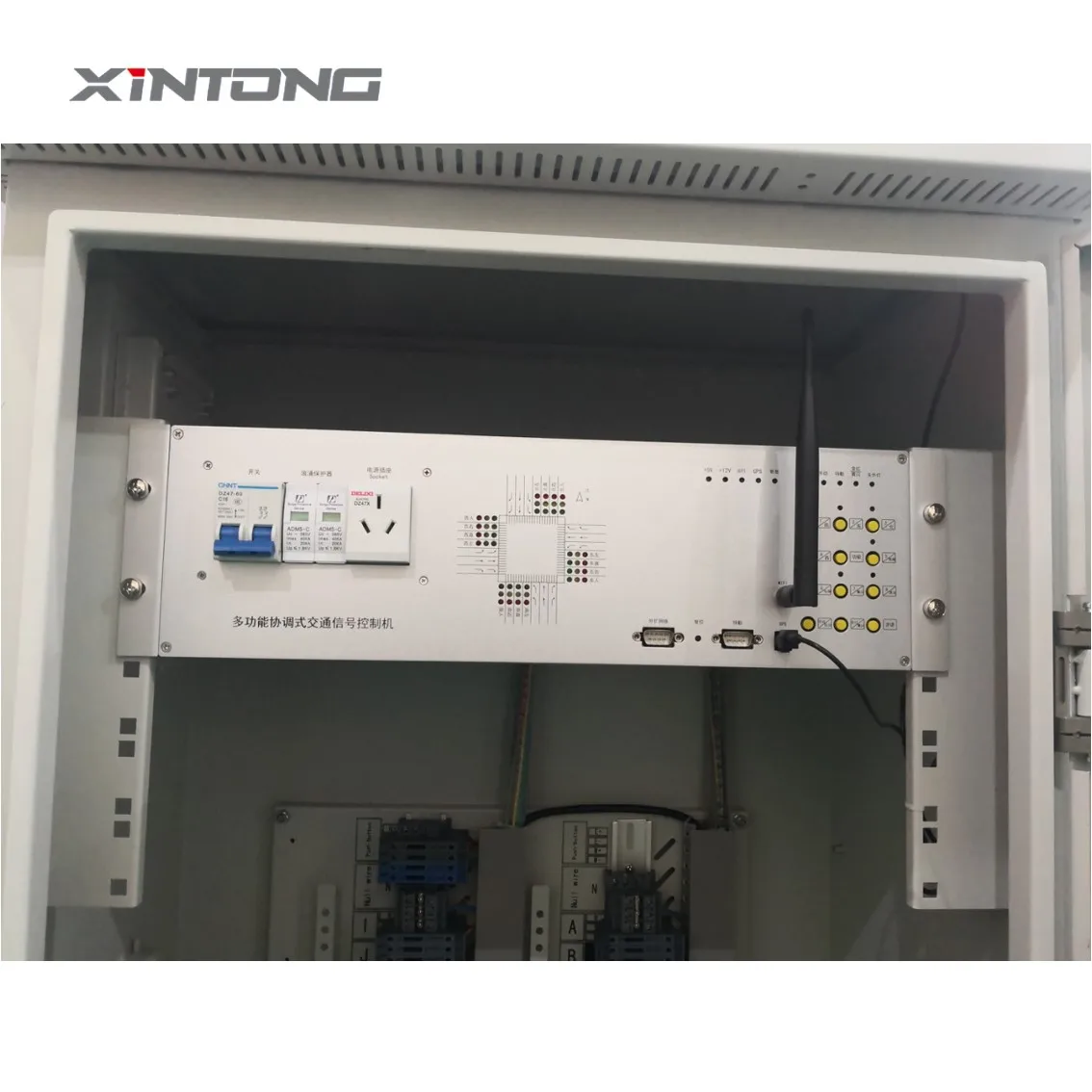 Световой контроллер Xintong Wi-Fi victory типа