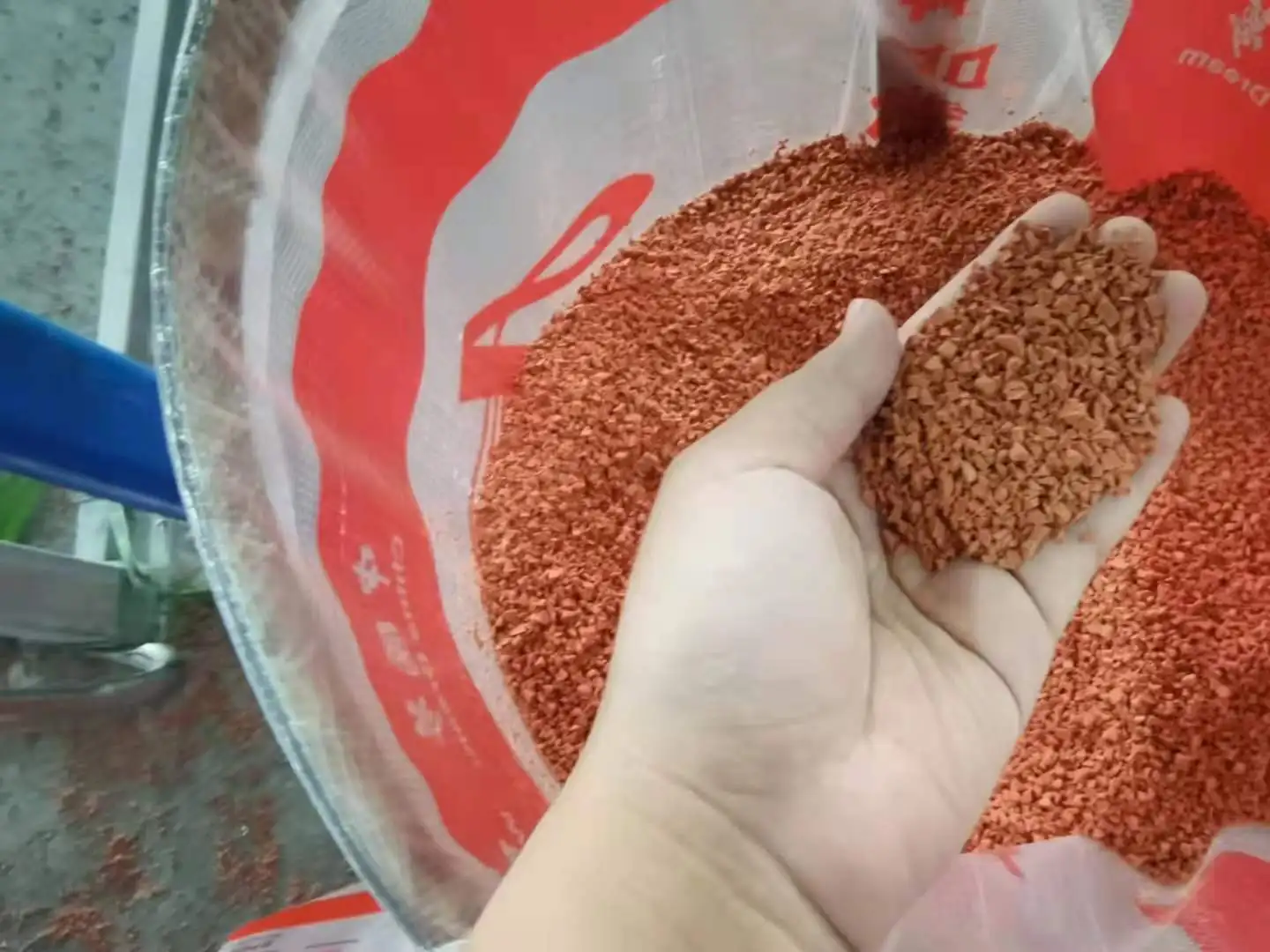 EPDM Rubber Granules For Playground