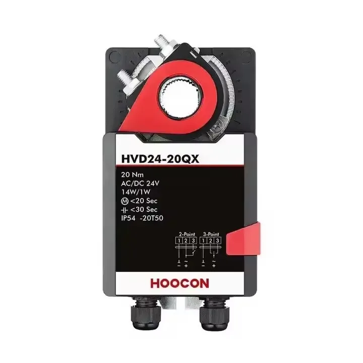 24V HVAC System ON-OFF 20NM Air Damper Actuator With Two Sets of Auxiliary Switches