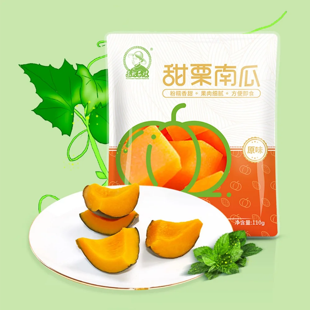 Green Fresh Pumpkin Vegetable Fruit Wholesale China With Cheap Price