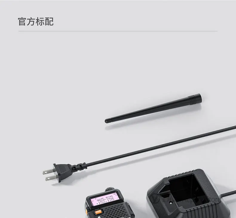 Long Range Walkie Talkie Black 7.4V 5W Handheld Radio 1800mah VHF 400/520MHz UHF 136/174MHz FM 65/108MHz for Walkie Talkie