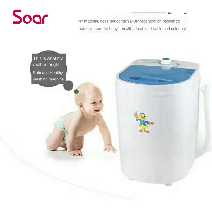 220V Household Mini Washing Machine 4.5kg Underwear Washing Machine for Children and Adults
