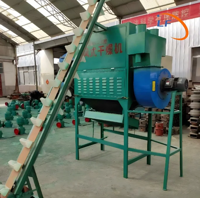 Pellet Cooler for 500kg 1hour Chicken Feed Pellet Machine Complete Line Vibrating Cooling Machine Pellet Drying Machine