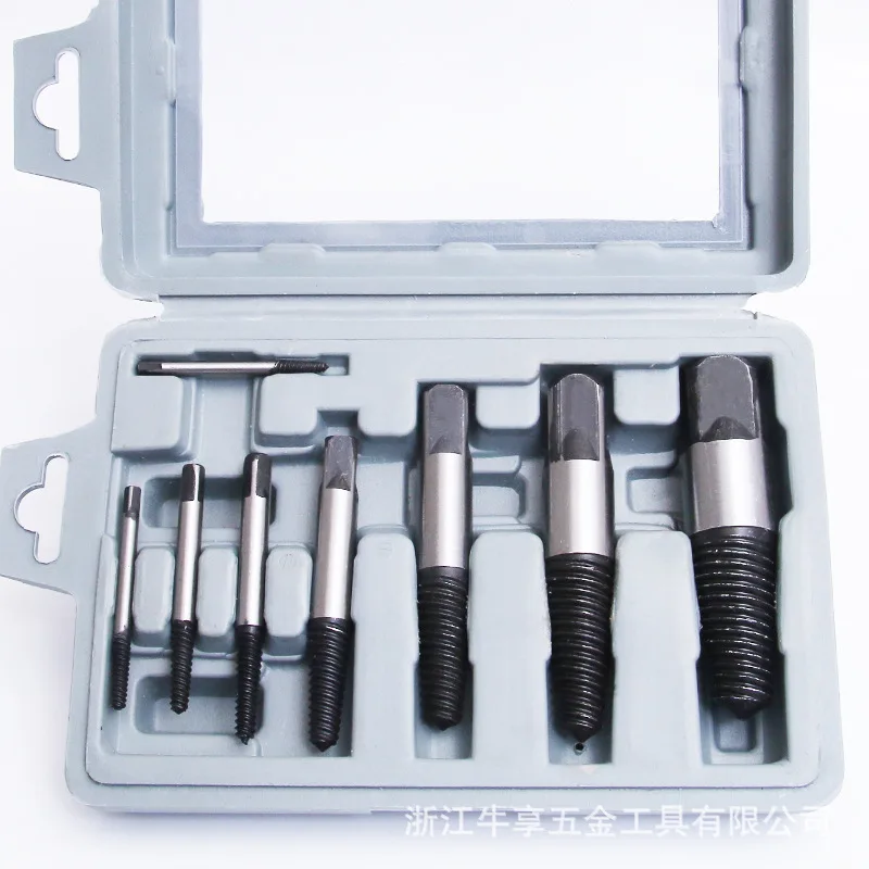 8 PCS High Speed Steel Speed Out Broken Damaged Bolt Screw Extractor Remove Set