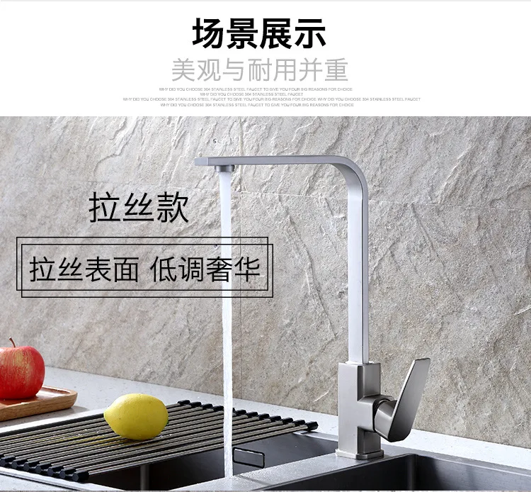 Hot selling all copper ceramic core kitchen faucet child lock faucet timed shower faucet
