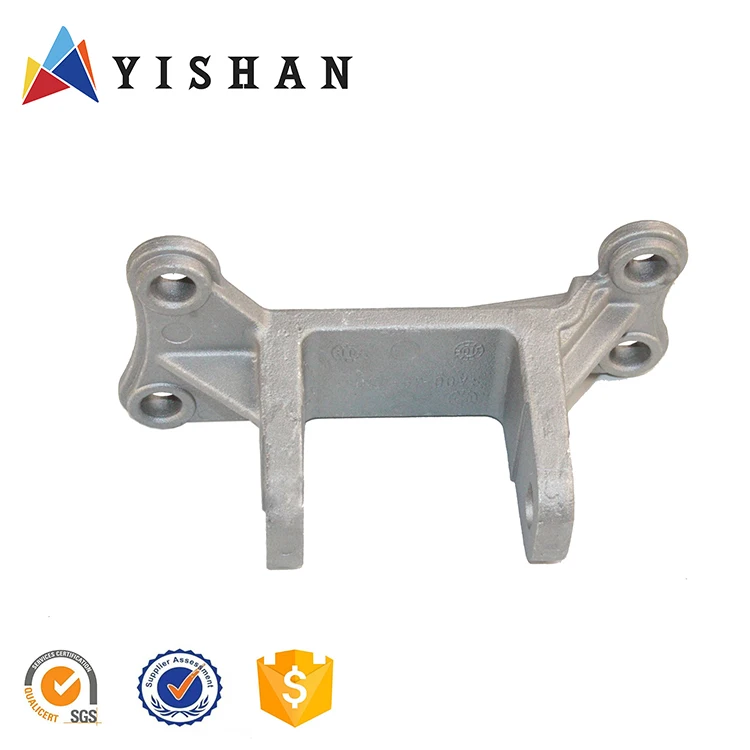 Haima S7 ENGINE BRACKET.jpg