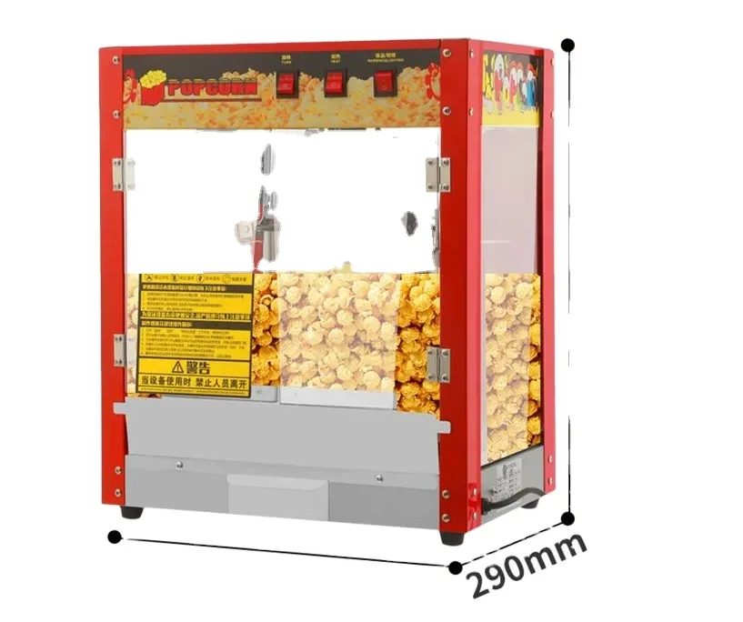 Machine A Popcorn De Commerce Popcorn Gas Machine