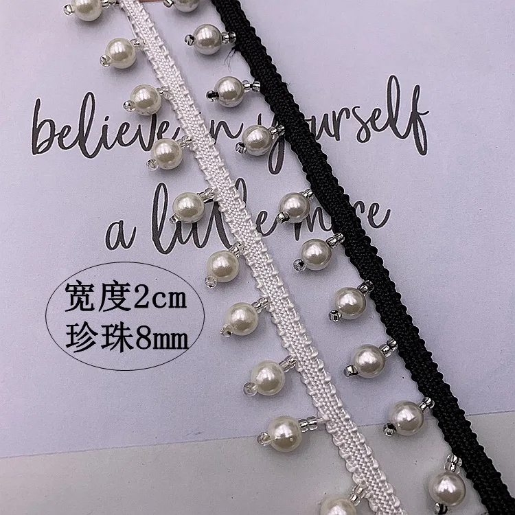 Width 2 cm Polyester lantern pearls beads Fringe Pendant tassel lace For clothing home textiles table cloth