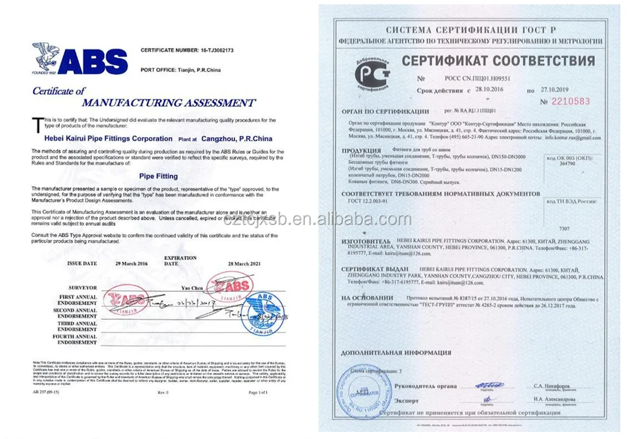 ANSI B16.5 150 фунтов DN150 A105 ASME WN фланец
