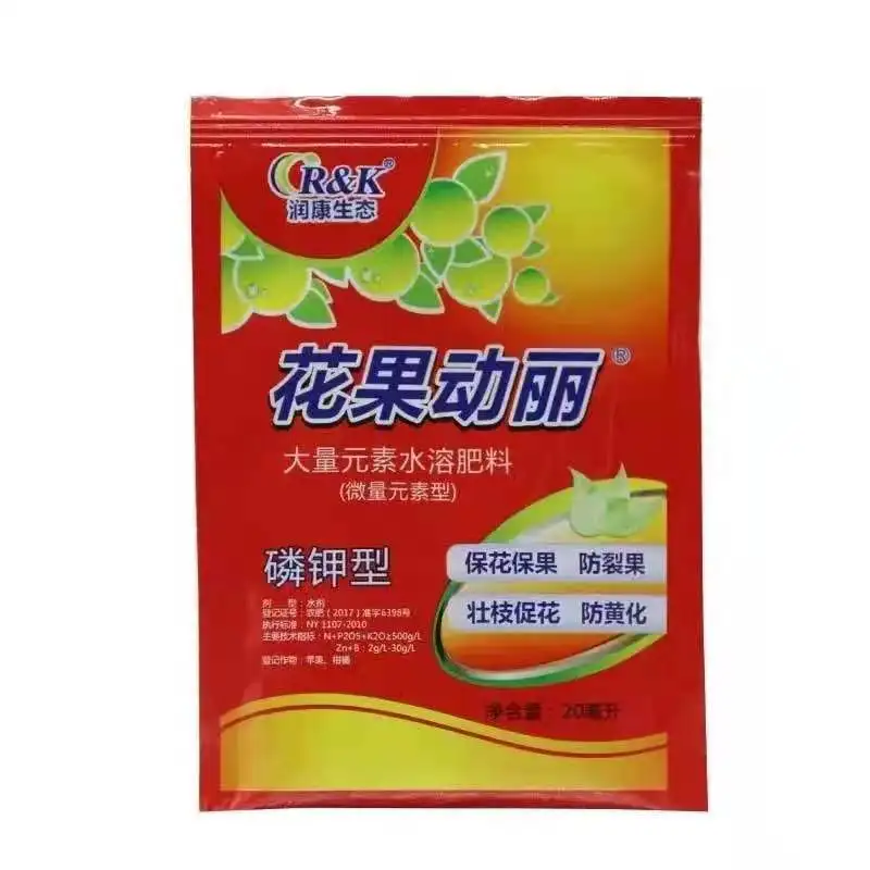 Лидер продаж, высококачественное водорастворимое удобрение Huaguo Dongli