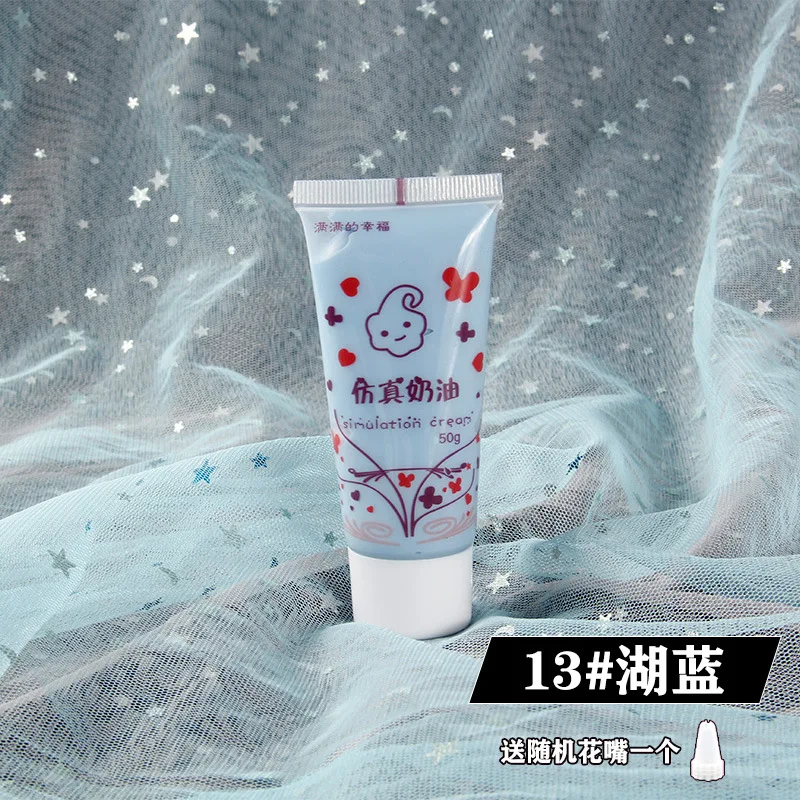 Super Hot Selling 32 Colors Diy Simulation Cream Glue Phone Case Decoration