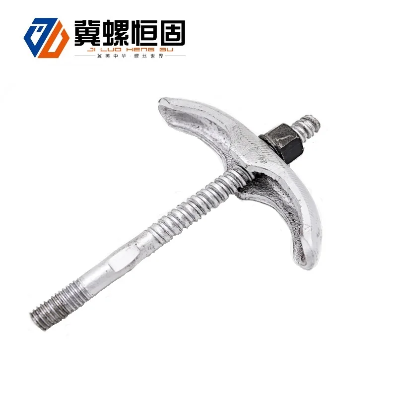 High quality Water stop anchor for concrete construction