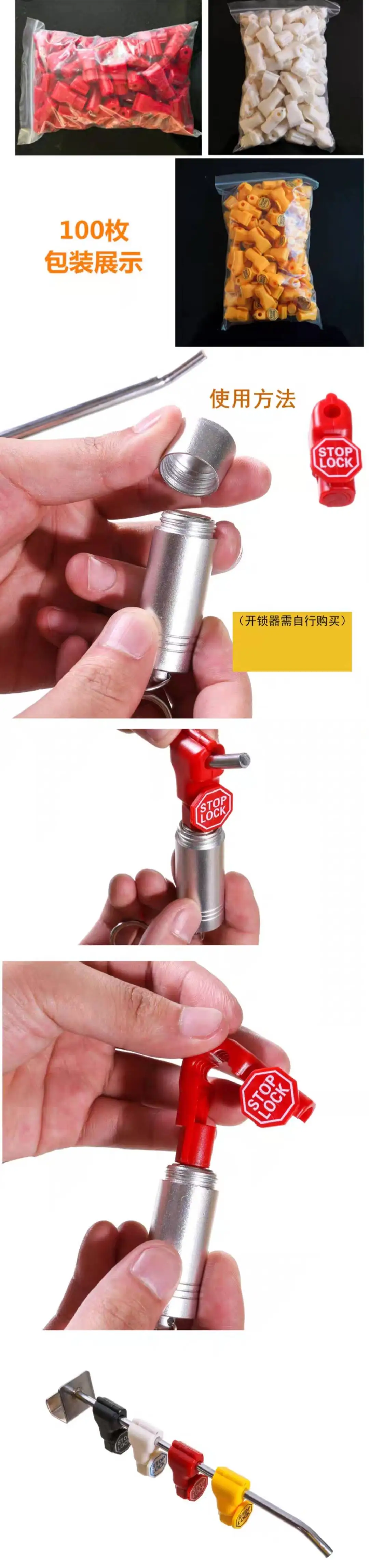 100 pcs/Bag Red 6mm EAS Security Tag hook stop lock security display hook Anti Theft Stoplock  Security Stoplock