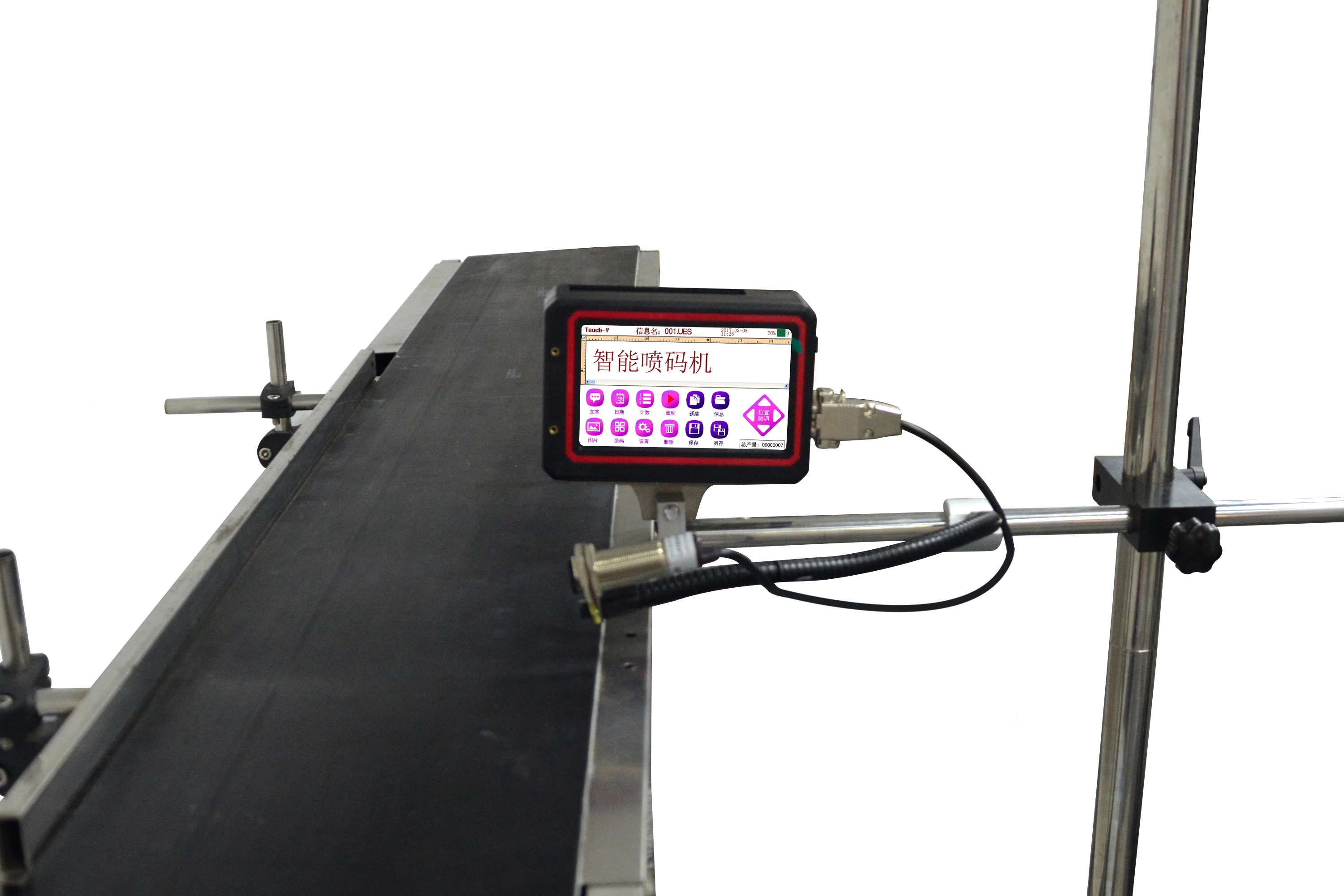 2020 Hand Held Inkjet Printer Machine 600Dpi For Plastic Bottles