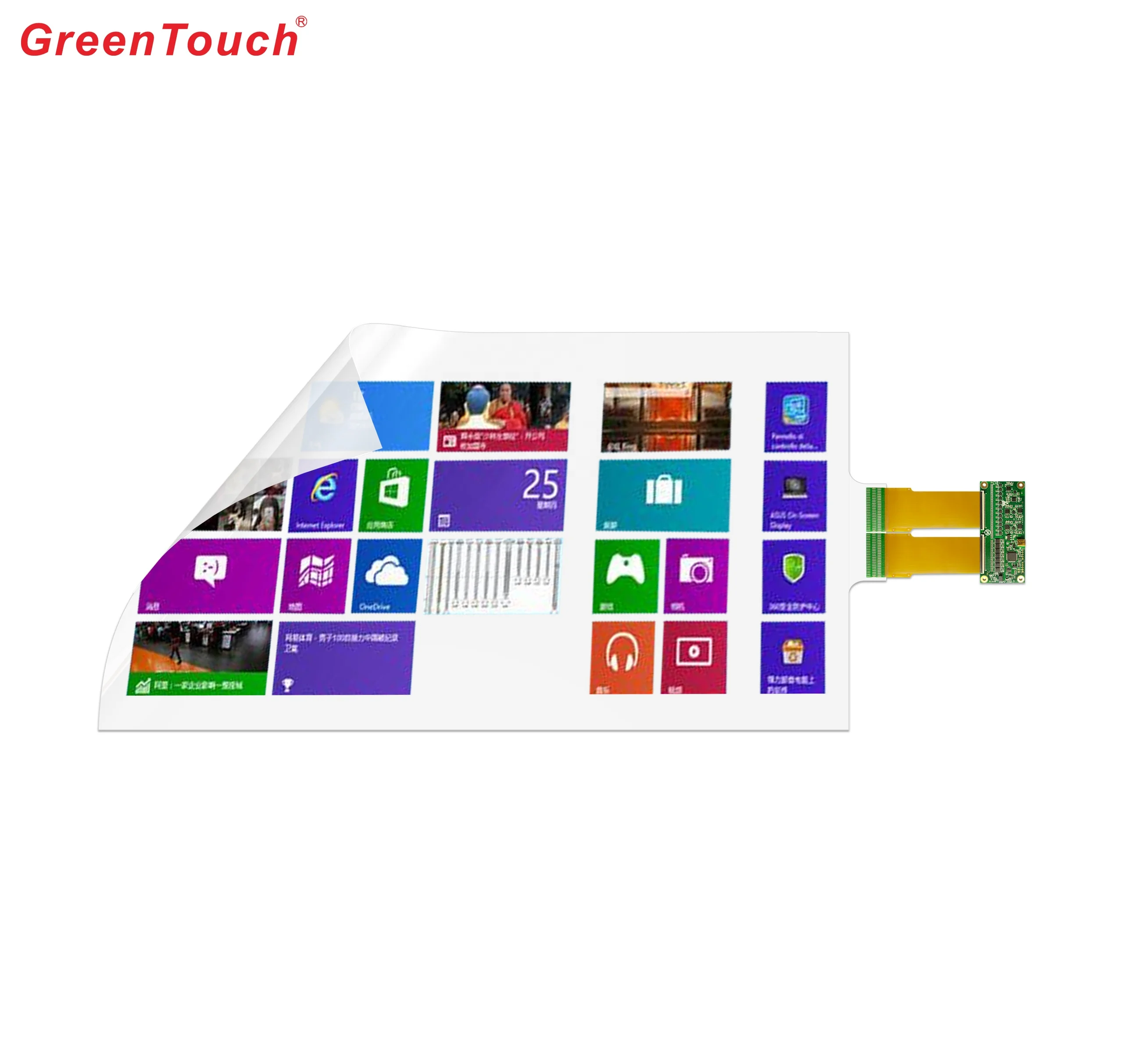 43 inch transparent usb interactive touch screen multi touch foil film
