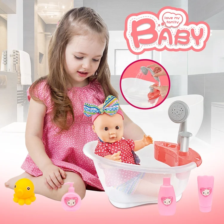 High quality household toys 12 inch cotton enamelled doll out bath accessories