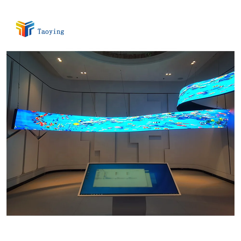 Immersive Projection Holographic projection 3D Panoramic Presentation Of Digital Exhibition Hall For Schools