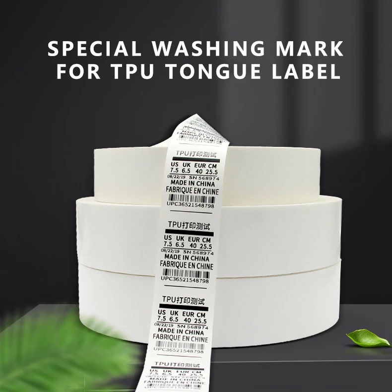 custom waterproof hot melting press Clothing Care Sport Shoe Tongue Tpu Film adhesive Label tag
