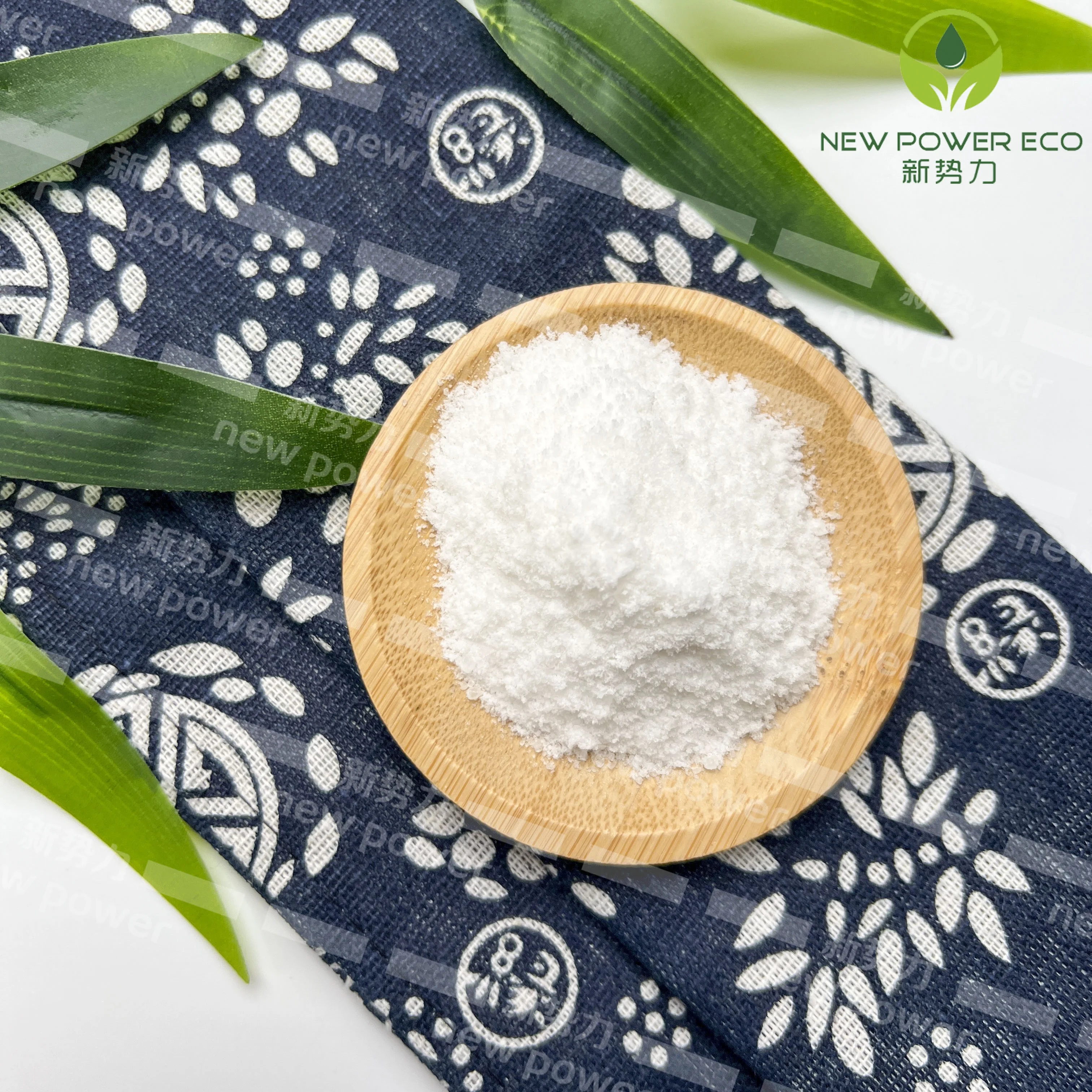 Ammonium Sulfate Ammonium Sulphate Price Agricultural Grade N21% Ammonium Sulfate Price