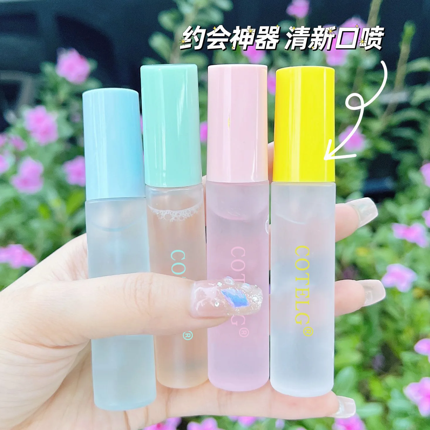 High quality probiotics deodorant breath freshener Jinshuang portable long-lasting fragrance retaining oral spray