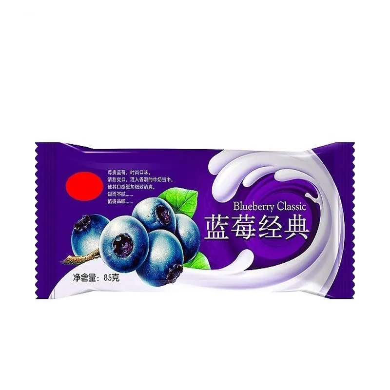 Food packaging Laminated plastic PE roll film Aluminum foil film for food packaging Mylar Printed Film Roll Plastic Rollstock