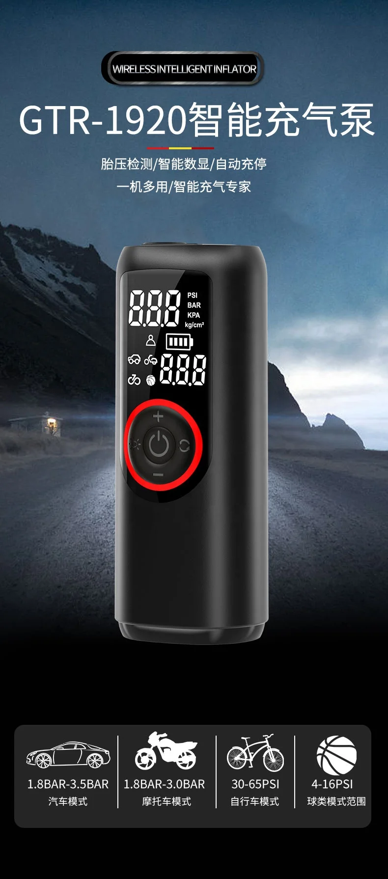 2024 NEW Car Tester Intelligent Wireless Tyre Pump Portable Air Compressors Digital Display Car Tire Inflator Electric Car Pump