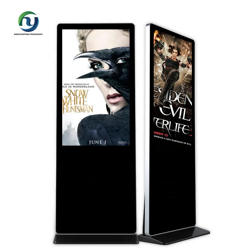 55inch Kiosk 32Inch Floor Standing Android AD player 43inch touch screen digital signage  advertising display
