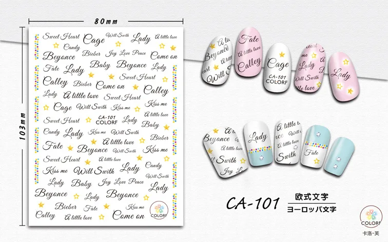 
CA100-117 Hot Selling Fashion Art Nail Sticker Wholesale Diy Nail Art Decoration Sticker 