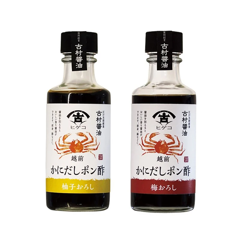 Rich taste cooking chicken seasoning Korean barbeque sauce for bbq hot pot