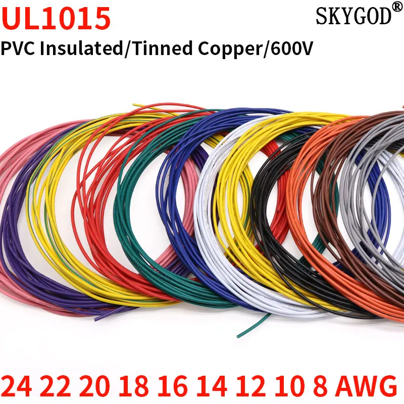 2 м/5 м 24 22 20 18 16 14 12 10 8 AWG UL1015 электрический провод ПВХ Изолированная лампа освещение медный кабель светодиод «сделай сам» линия 600 в