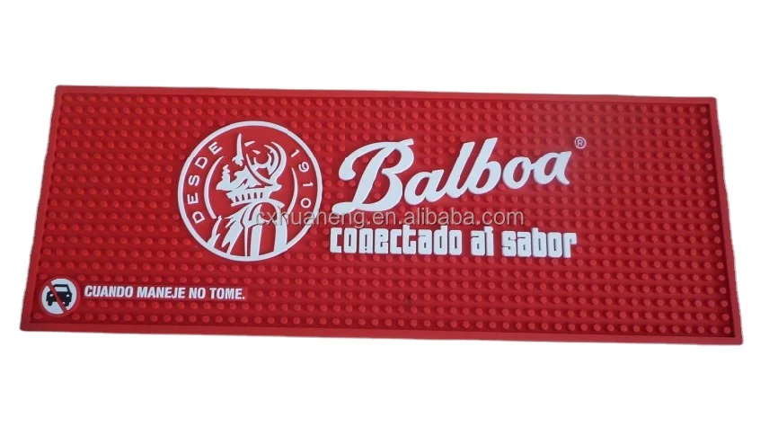 Барная дорожка