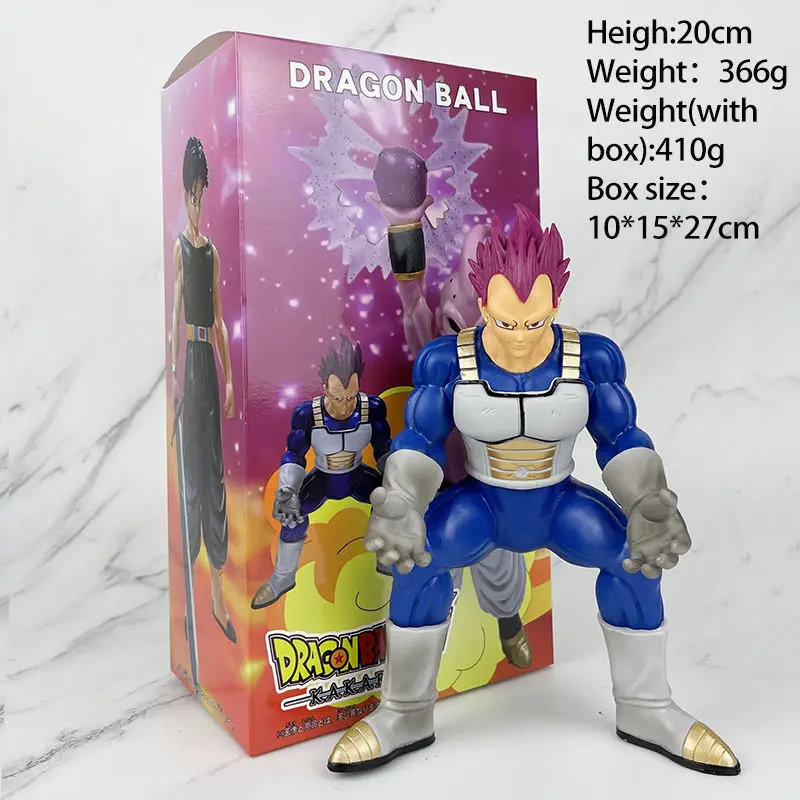 SKU-16-Squatting Vegeta.jpg