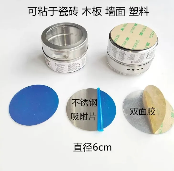 Magnetic Spice Jars With Wall Mounted Rack Stainless Steel Spice Tins Spice Seasoning Containers