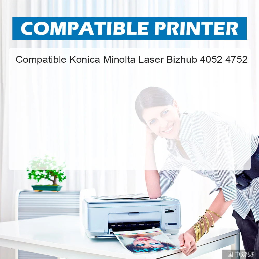 ShinColor Compatible Konica Minolta Tnp63 Tnp-63 Toner Cartridge for Bizhub 4052 4752