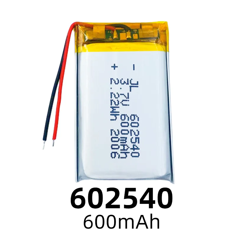 401730 602045 703048 703450 литий-полимерный аккумулятор для игрушечного Wi-Fi роутера детский монитор Замена батареи Diy