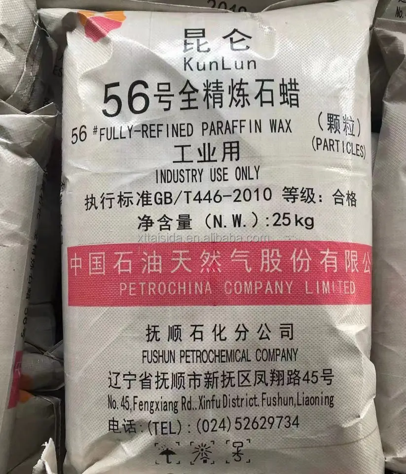 Paraffin Wax  56  58  60  62  Paraffin Wax   SEMI  REFINE